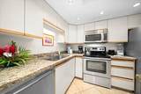 2575 Kihei Rd - Photo 5