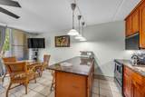 2495 Kihei Rd - Photo 13