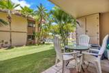 2495 Kihei Rd - Photo 16