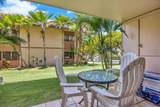 2495 Kihei Rd - Photo 17