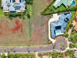 995 Anapuni Pl - Photo 16