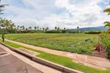 995 Anapuni Pl - Photo 18