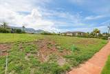 995 Anapuni Pl - Photo 19