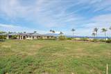 995 Anapuni Pl - Photo 21