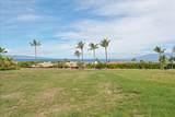 995 Anapuni Pl - Photo 22