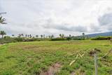 995 Anapuni Pl - Photo 25
