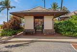 995 Anapuni Pl - Photo 28