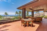 995 Anapuni Pl - Photo 39