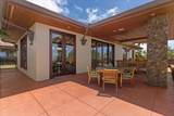 995 Anapuni Pl - Photo 40