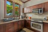 995 Anapuni Pl - Photo 41