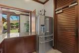 995 Anapuni Pl - Photo 42