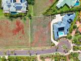 995 Anapuni Pl - Photo 5