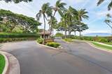 995 Anapuni Pl - Photo 7