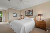 500 Kapalua Dr - Photo 22