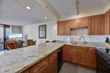 3445 Lower Honoapiilani Rd - Photo 16