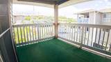 44 Kunihi Ln - Photo 12