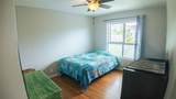 44 Kunihi Ln - Photo 13