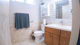 44 Kunihi Ln - Photo 14