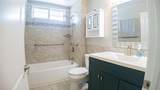 44 Kunihi Ln - Photo 6