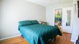 44 Kunihi Ln - Photo 8