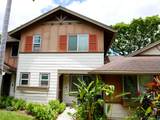 633 Meakanu Ln - Photo 2