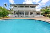 85 Hale Alii Pl - Photo 17