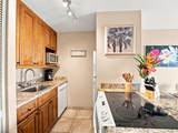 2191 Kihei Rd - Photo 11
