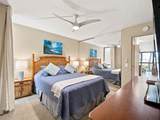2191 Kihei Rd - Photo 15