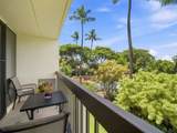 2191 Kihei Rd - Photo 4