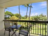 2191 Kihei Rd - Photo 7