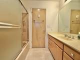 70 Akea Pl - Photo 22