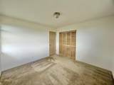 70 Akea Pl - Photo 38