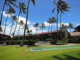 3543 Lower Honoapiilani Rd - Photo 17