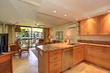 3543 Lower Honoapiilani Rd - Photo 2
