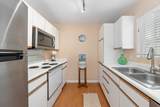 7 Koiula Ln - Photo 12