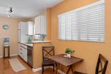 7 Koiula Ln - Photo 13