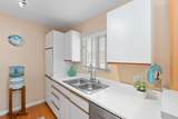 7 Koiula Ln - Photo 14