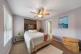 7 Koiula Ln - Photo 16
