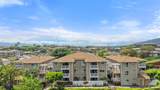 7 Koiula Ln - Photo 30