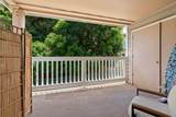 7 Koiula Ln - Photo 8