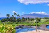 59 Wailea Gateway Pl - Photo 37