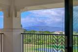 59 Wailea Gateway Pl - Photo 6