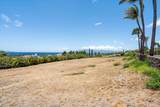 4 Anapuni Loop - Photo 12