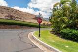 4 Anapuni Loop - Photo 18