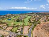 4 Anapuni Loop - Photo 4