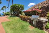 4 Anapuni Loop - Photo 45