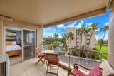 760 Kihei Rd - Photo 15
