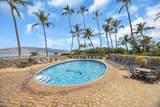 760 Kihei Rd - Photo 17