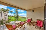 760 Kihei Rd - Photo 23