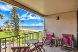 760 Kihei Rd - Photo 7
